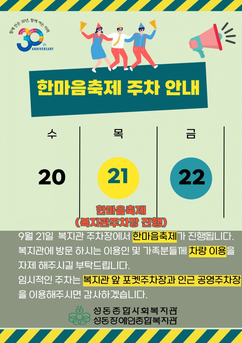 744b4e1eed080cfabad5b8aefac5ea99_1694660418_7677.jpg