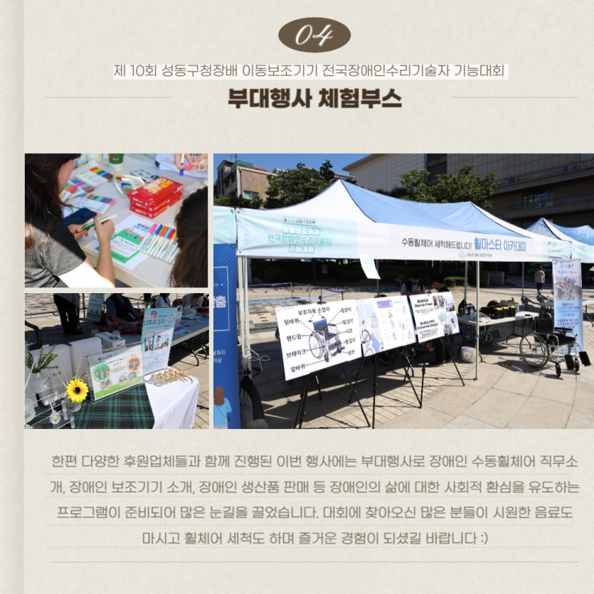 7889c411f9db13cc372a7871ac21715b_1695773685_5853.png