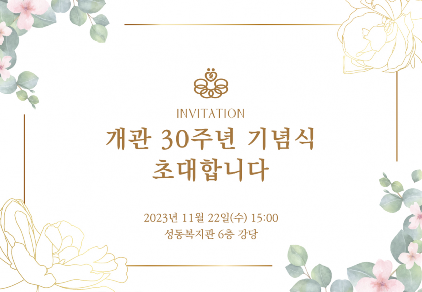 62d0c565beef0260c36632311f9c14bb_1698140138_3631.png
