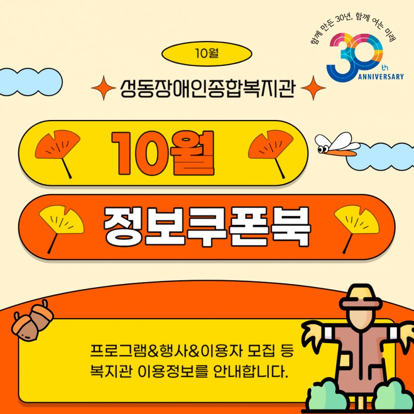 b1514e733dd1950506f5ff46d2a98291_1696906620_1149.jpg