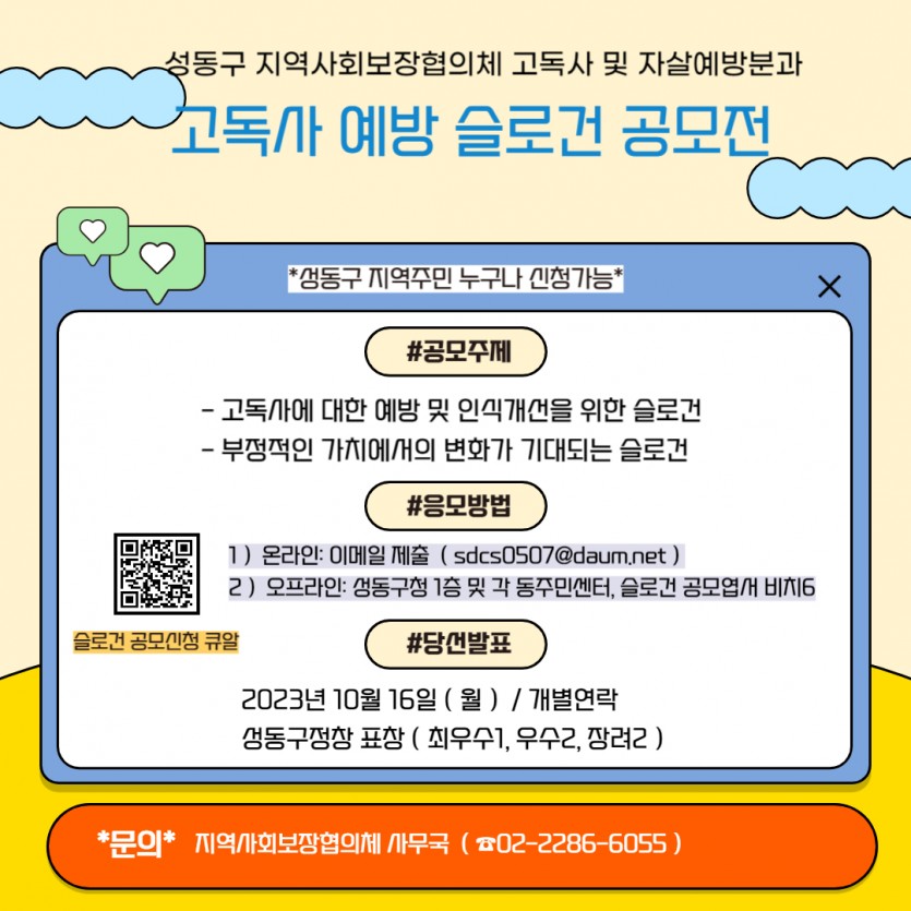 b1514e733dd1950506f5ff46d2a98291_1696906620_4924.jpg