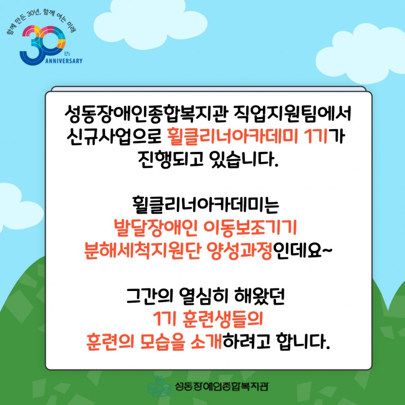 e706442a8b851a08428c690483608a9a_1702600695_8647.jpg
