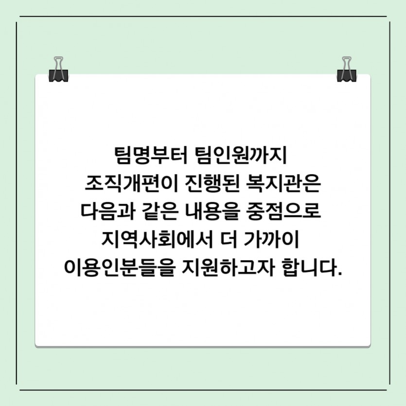 42da0e671cc7138812f790ee2db87793_1706590382_8604.jpg