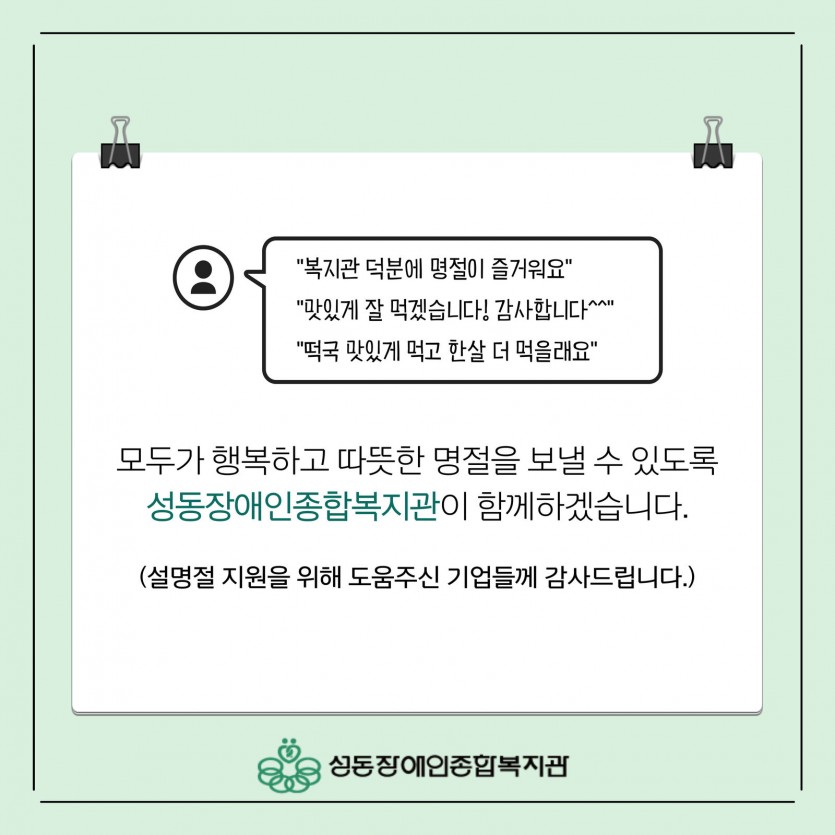 3d09bb32b984c76467b56b4629d93d9d_1708665783_0366.jpg