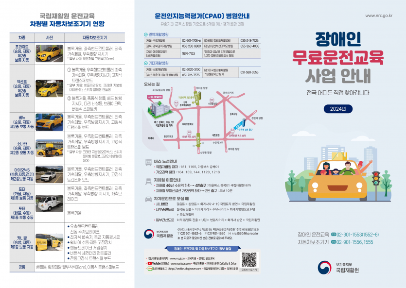 dabe655182ada13fdd2b103d77ade824_1708389958_4494.png