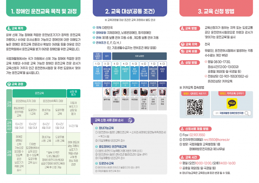 dabe655182ada13fdd2b103d77ade824_1708389958_9167.png