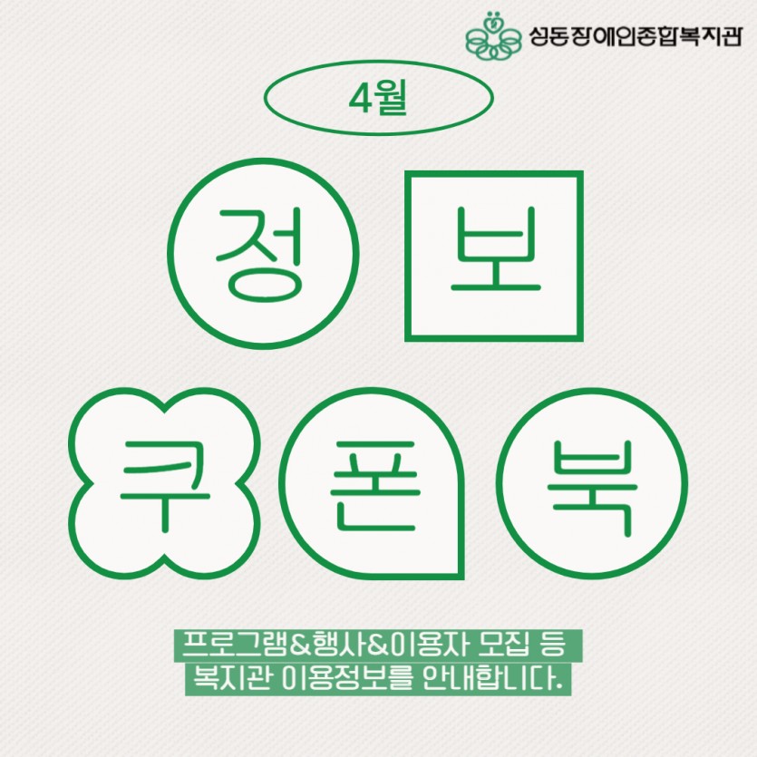 ddc3f6d2640d6734419811278e612acc_1711672618_2364.jpg