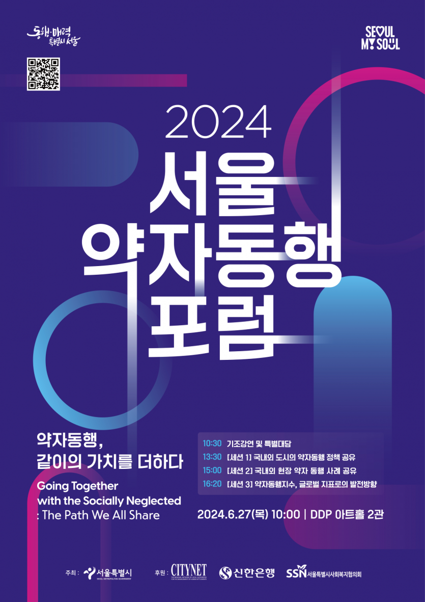 bb0e58b57bf03b58f6cb91fabb7cfbc8_1717567135_7907.png
