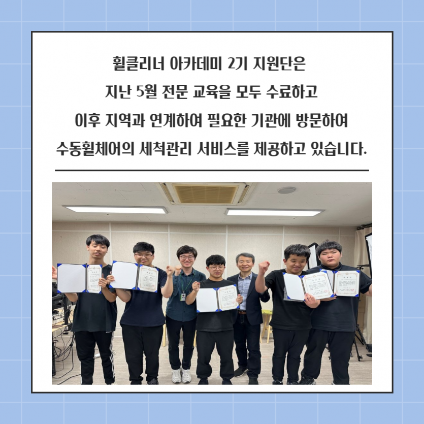 2b3a51968f27ef908f9773de0c047423_1723086380_9161.png