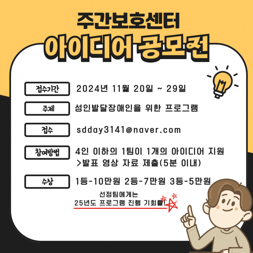 5f22442bdd367a5fc1dfe87b534fc758_1732062298_2945.png