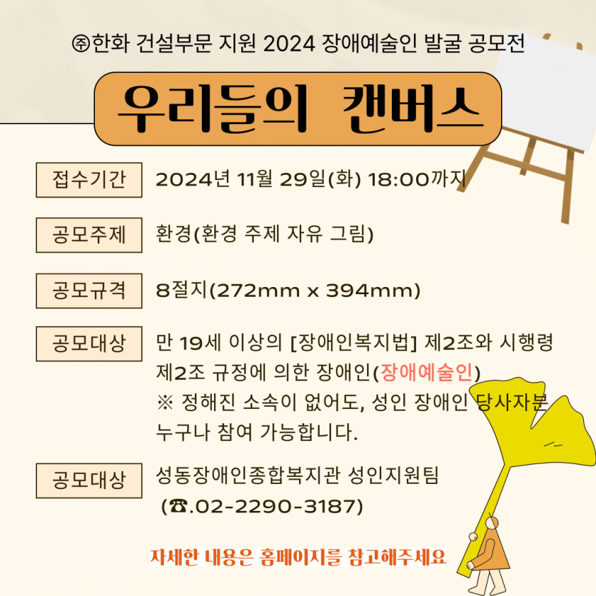 c49cc22c5d50ed3d15213b67cfd57a15_1730444807_5446.png