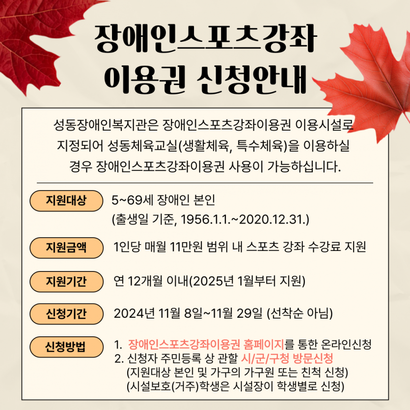 c49cc22c5d50ed3d15213b67cfd57a15_1730444807_6415.png
