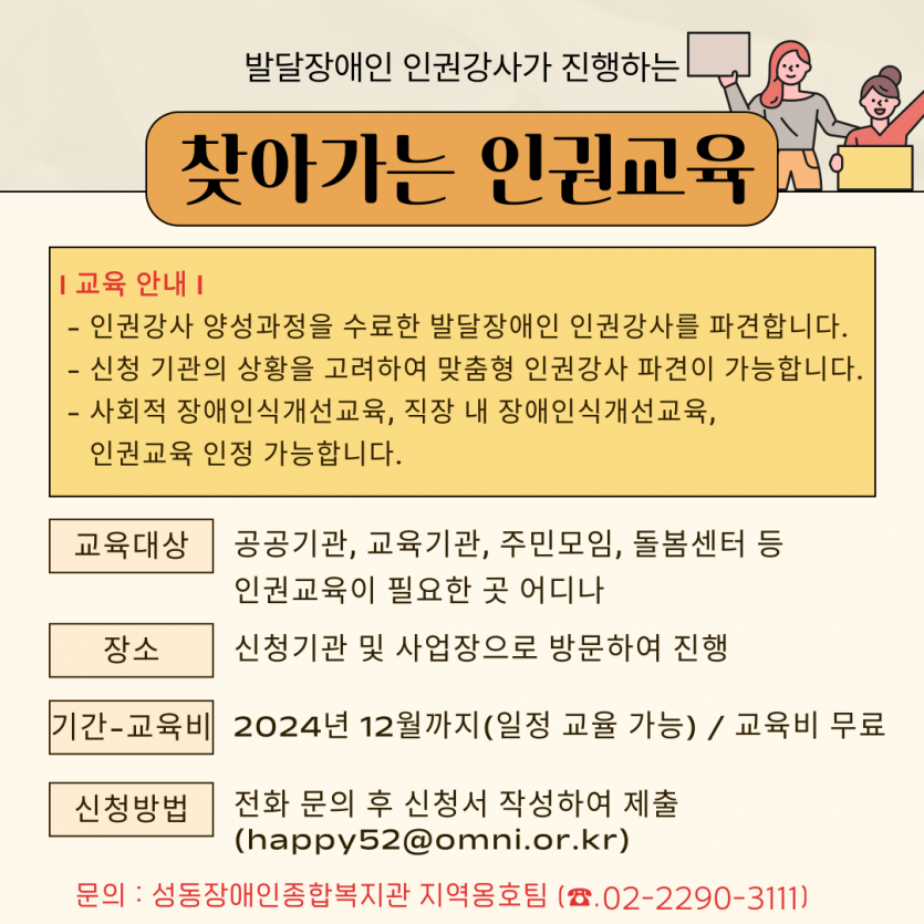c49cc22c5d50ed3d15213b67cfd57a15_1730444807_8839.png
