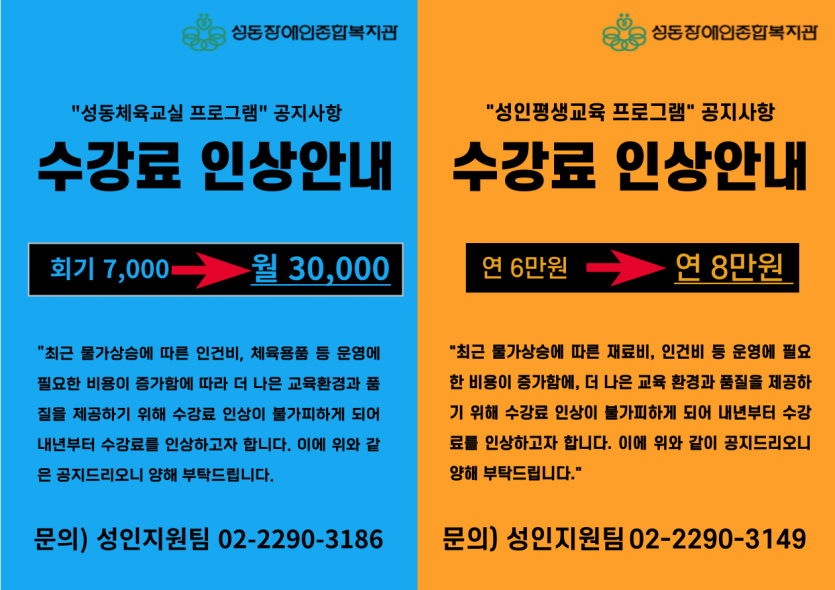 b49ce4e13fe30a200272a0c12d63ac2b_1733358084_5258.png