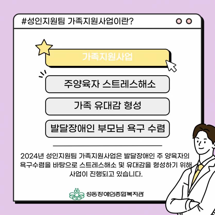 c680a35f9e5f41627cc79e16f0dc39a0_1733359037_9865.png