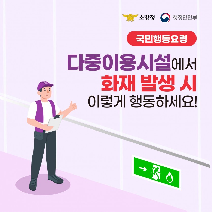 874fb8fbb363af10cf0bb83069682d2c_1737094727_3864.jpg