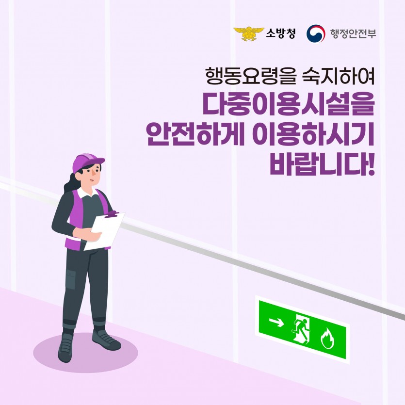 874fb8fbb363af10cf0bb83069682d2c_1737094728_2351.jpg