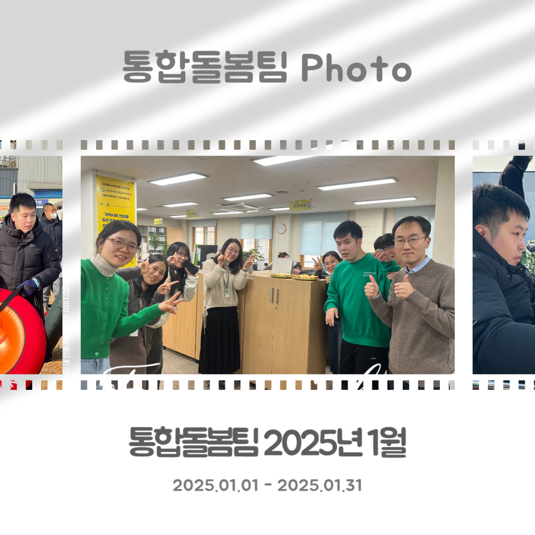 fc717188ce607751f7038a2b49c88092_1739443216_9863.png