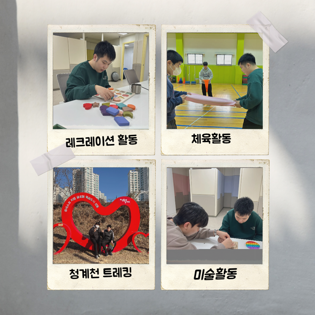 fc717188ce607751f7038a2b49c88092_1739443219_1805.png