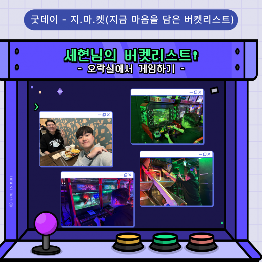 a30c4454abc96ffa087a127234289f5a_1739441877_9941.png