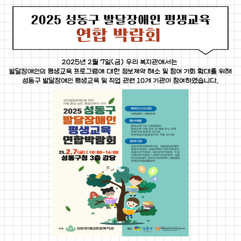 f8be2b5db38bef0baec4dc8b815d3672_1740719942_2239.png
