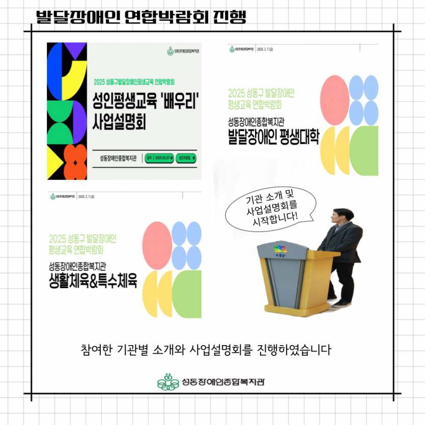 f8be2b5db38bef0baec4dc8b815d3672_1740719942_7384.png