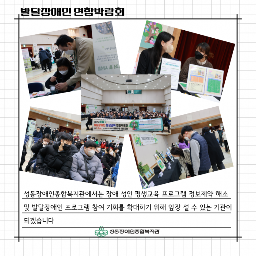 f8be2b5db38bef0baec4dc8b815d3672_1740719943_8965.png