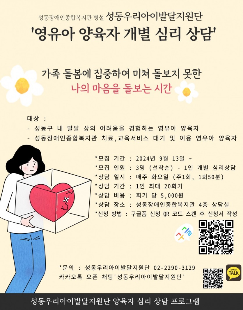 1741051506.6978qYseTykddTthumb-3c05b89e96f1aa3c73408daea4a5cf94_1726213202_7764_1200x1535.jpg
