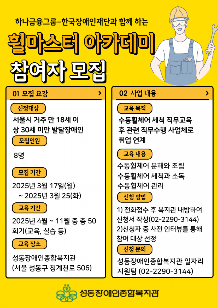 b299fadc5f1a2576022a5cd3eaeea98e_1742177884_9521.png
