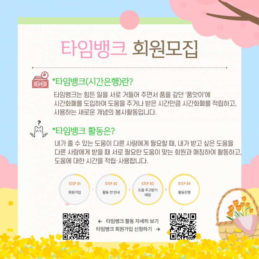 1743560701.8sObNySNgqI006.png