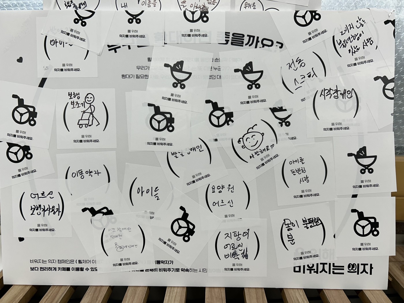 1745405122.88uctohWMhCqKakaoTalk_20250423_194258298.jpg