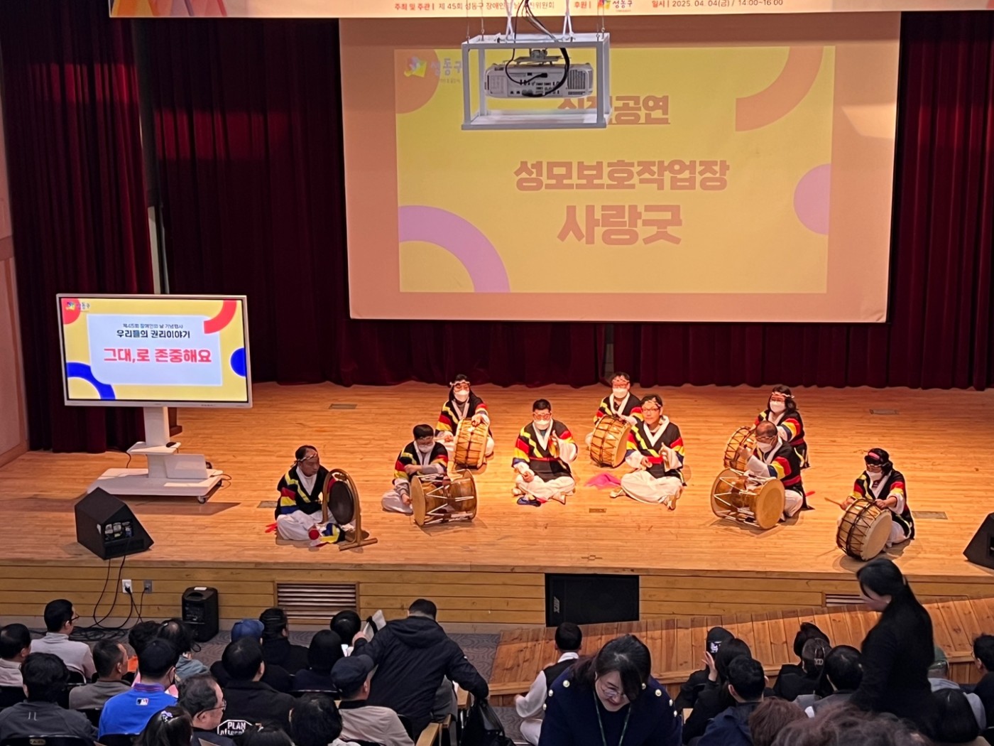 1745908646.89MGWmUWQKWoKakaoTalk_20250407_093339480_18.jpg