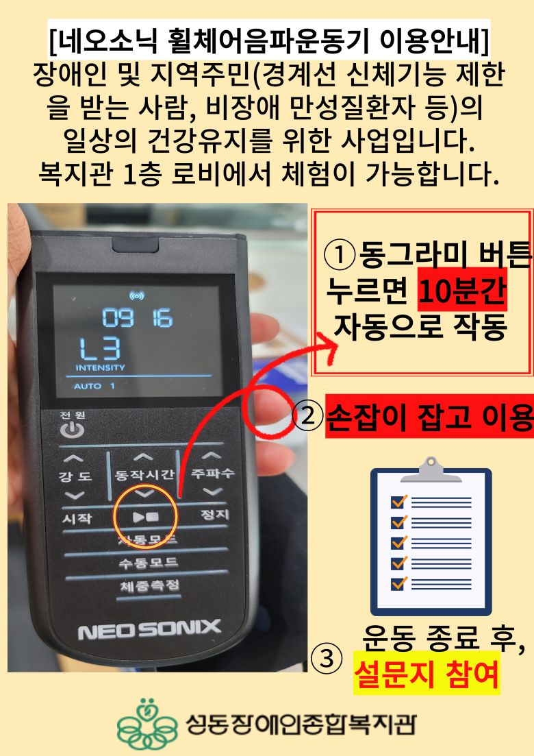 1748482041.93kKAZbaWYtg_-__-001.jpg