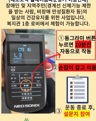 1748482041.93kKAZbaWYtg_-__-001.jpg