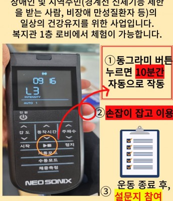 1748482041.93kKAZbaWYtg_-__-001.jpg