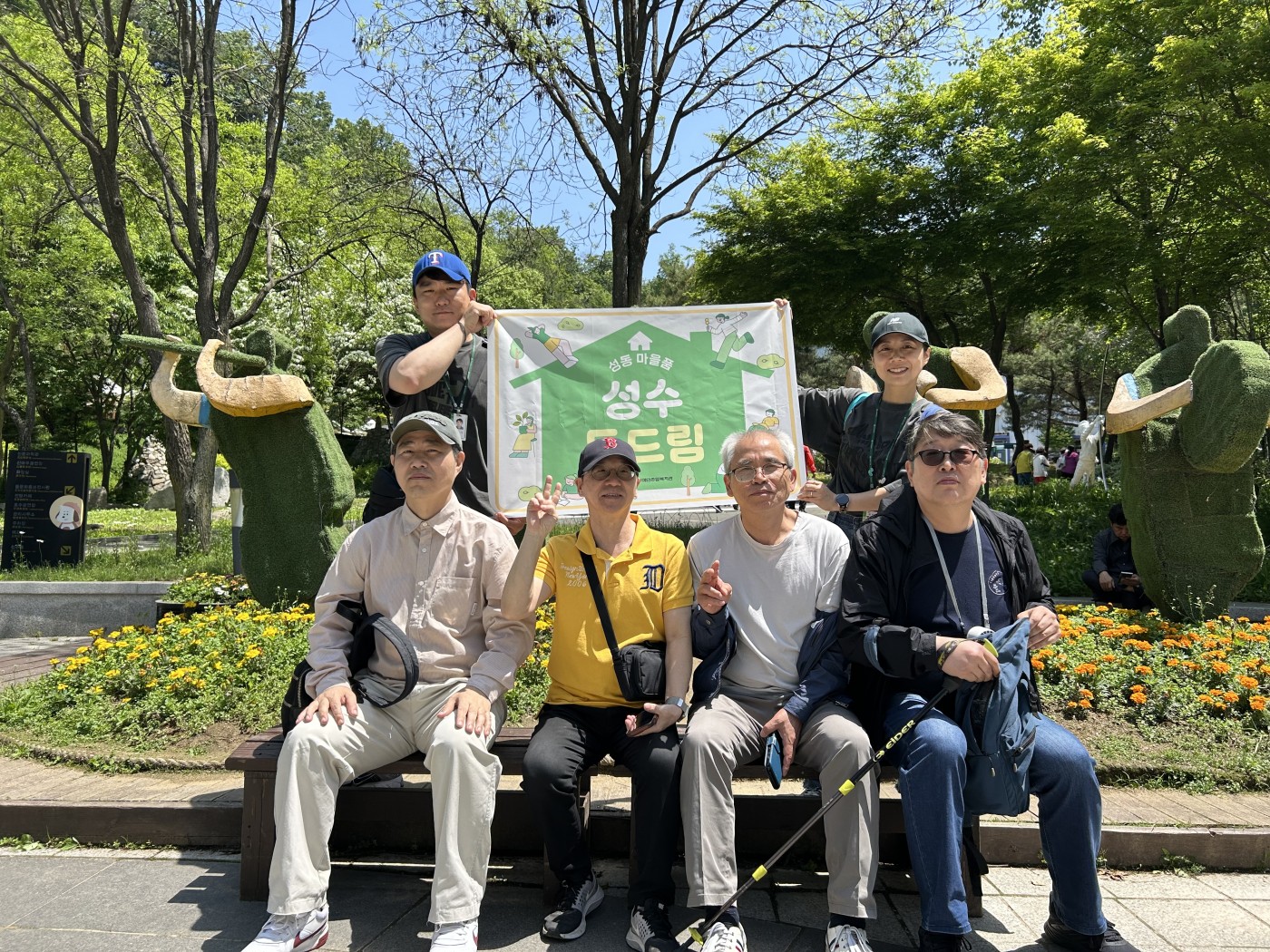1748854293.44UFwSRpqvZBKakaoTalk_20250522_130616108.jpg