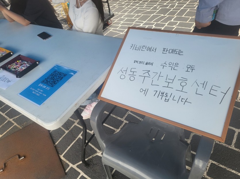1749798839.52CkSkDqHPbeKakaoTalk_20250521_113759125.jpg
