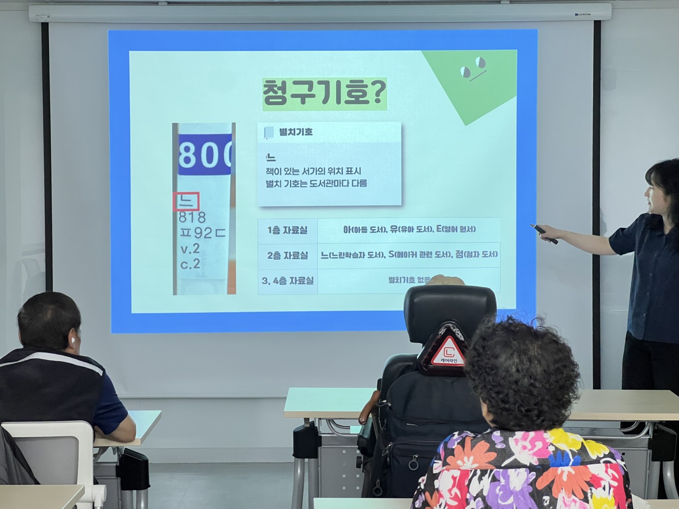 1750640391.8mAvgEewdyoKakaoTalk_20250623_095619363_07.jpg