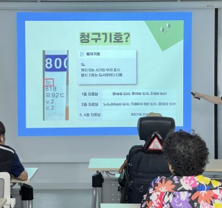 1750640391.8mAvgEewdyoKakaoTalk_20250623_095619363_07.jpg