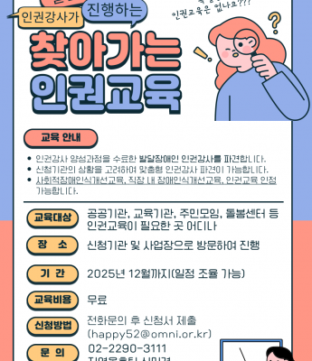 1750658874.84UDIMXvpheL--_2025-002.png