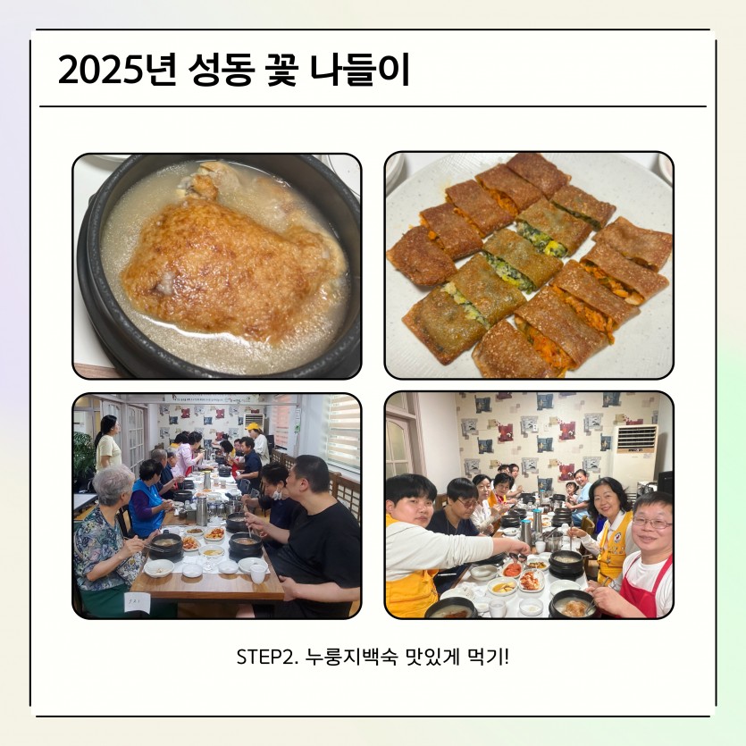 1751523157.09zbAyQpQkDV005.jpg