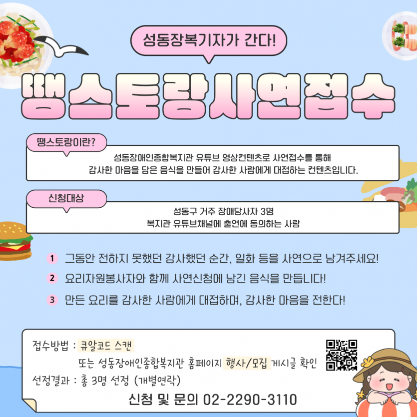 1751523207.25KBBHrBUOhH005.png