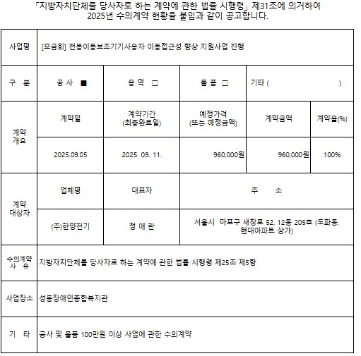 1758773908.76aQGZJQynLI.jpg