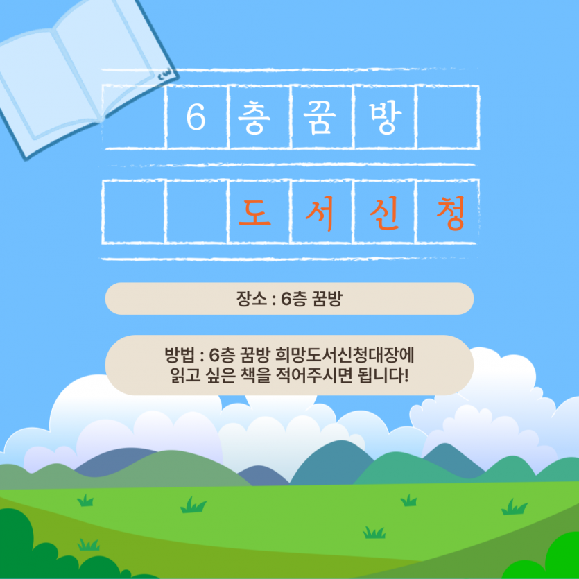 1756782403.23LIIcAqVpxM004.png