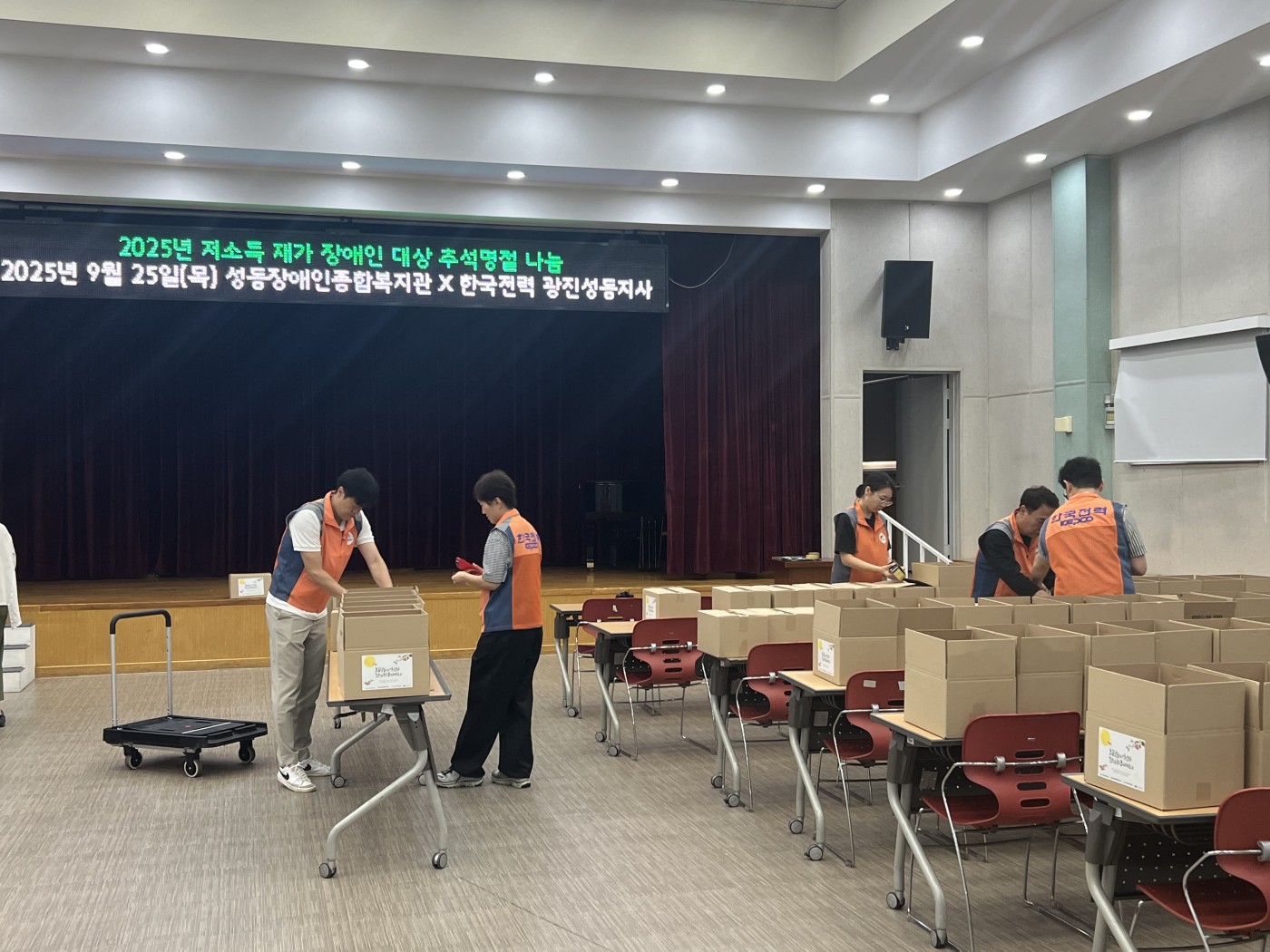 1758854513.54VRBCMQSFAI0.KakaoTalk_20250926_092805492_04.jpg