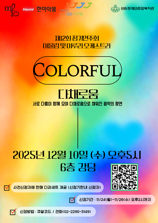 1763968386.03IgYQjjkeCb.png