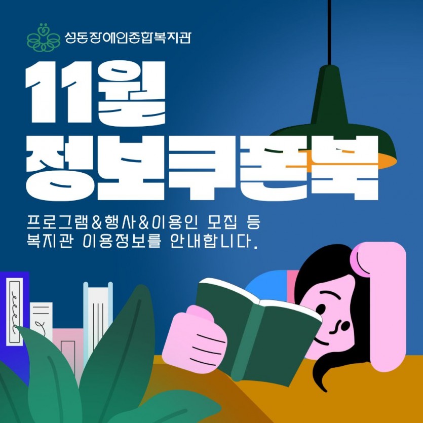 1762237929.96HMClcJoQuy1.jpg