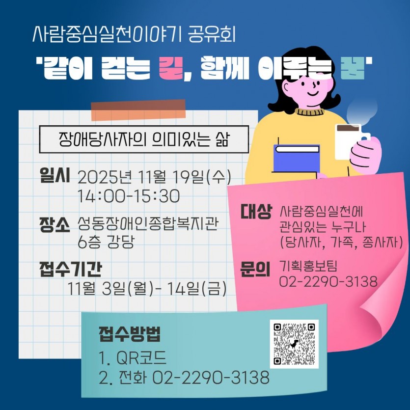 1762237930.02YqmSgoCVPU3.jpg