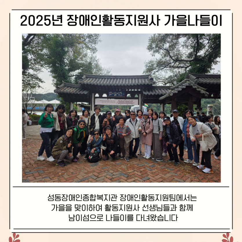 1765337557.62smWCtPRxXS002.png