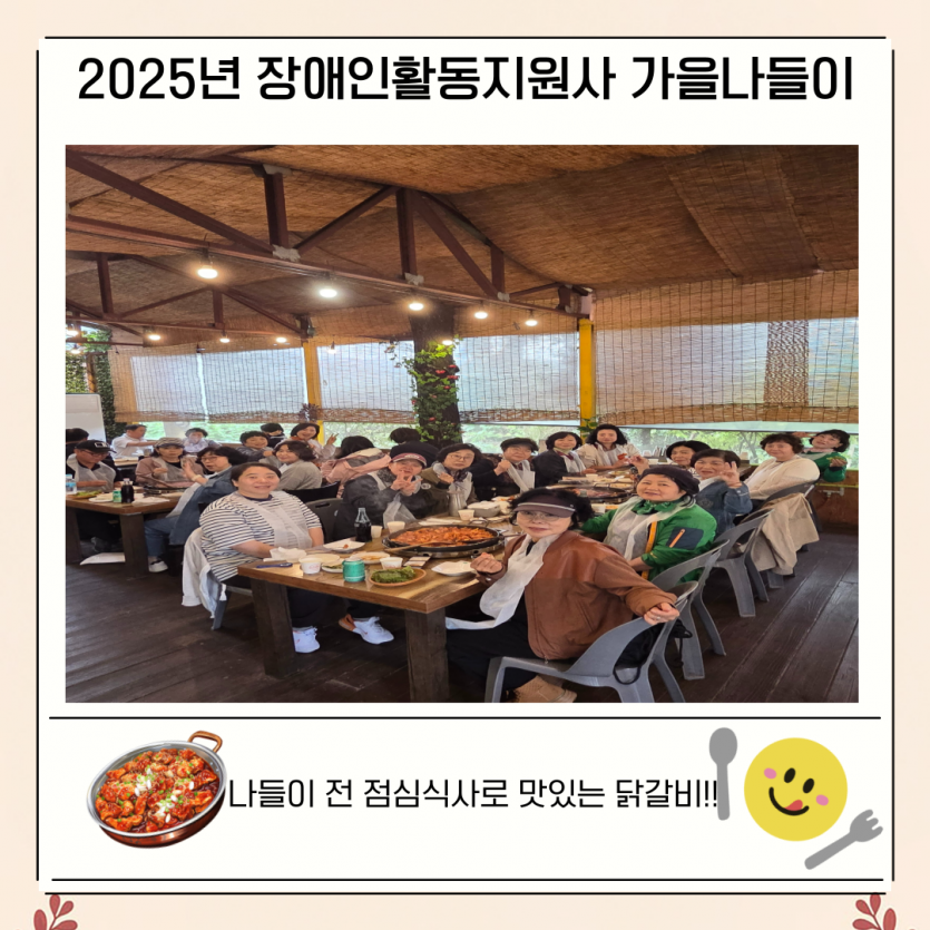 1765337557.63pkhKztenMM003.png